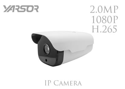 China câmara de segurança do IP da lente 1080p de 4mm, câmera de rede impermeável do IP de Onvif da distância de 50M IR à venda