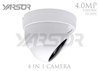 China IP65 4 In 1 Dome Camera Waterproof H.265 Onvif 4 Megapixel Security Camera for sale