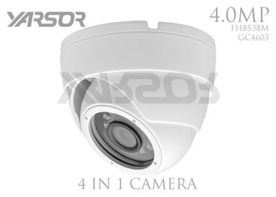 China AHD 4 In 1 Dome Camera 4.0 Megapixel 70 Feet IR Range Day Night Vision For Hotel for sale