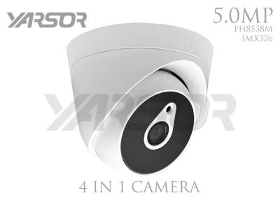 China H.265 / H.264 	4 In 1 Dome Camera ONVIF Support 5MP IP Security Camera for sale