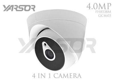 China 4.0MP Full HD 4 In 1 Indoor Home Security Cameras With IR LED Night Vision for sale