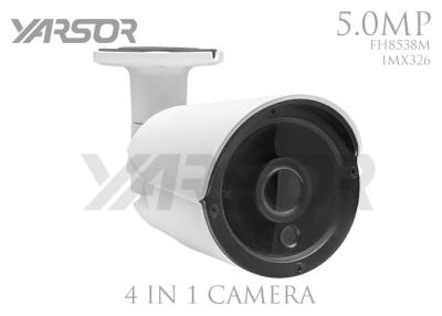 China IP66 5MP Outdoor IP Camera , High Resolution IP Camera AHD / TVI / CVI / CVBS for sale