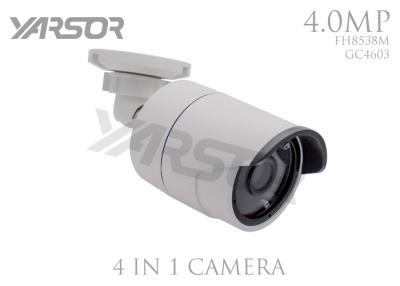 China 3.6mm Lens 4MP Surveillance Camera 4 IN 1 HD Infrared Bullet Camera With Metal Shell for sale