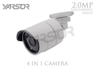 China Professional AHD Bullet Camera 1080P CCTV Home Surveillance IP Cameras for sale