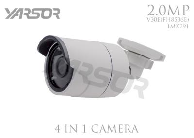 China Fixed AHD Bullet Camera 1080p HD Infrared Surveillance Camera For Supermarket for sale