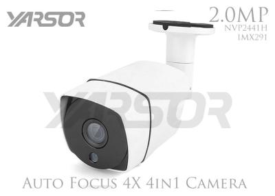 China Waterproof 4 In 1 Varifocal Surveillance Cameras , Metal Housing 2 Megapixel HD Camera for sale