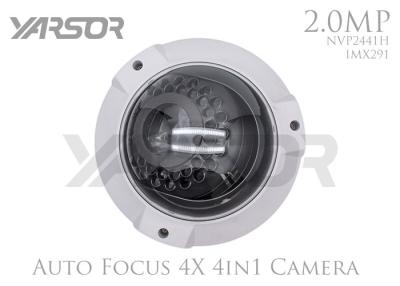 China Indoor Autofocus Security Camera 1080P IP65 4X Zoom Weatherproof Security Camera for sale