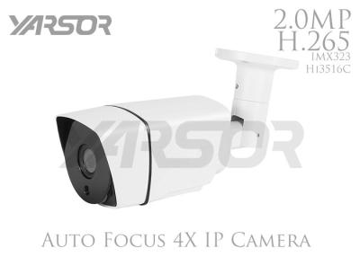 China H 265 Outdoor Bullet Camera Full HD 1080P , Sremote Viewing Security Camera for sale