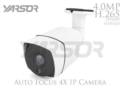 China H 265 4MP IP Autofocus Security Camera Outdoor CCTV Street Surveillance Cameras for sale