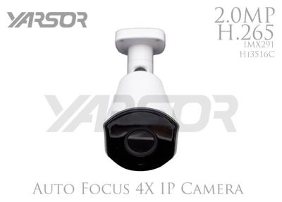 China Cámaras de seguridad en el hogar a prueba de mal tiempo de la cámara de seguridad HD del Autofocus de la red 2MP en venta