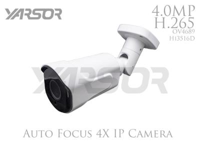 China H 265 4MP Outdoor IP Surveillance Camera , Onvfi Night Vision Security CCTV Camera for sale