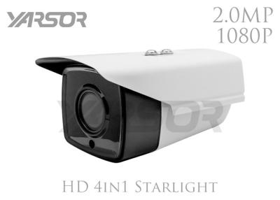 China Indoor Outdoor Starlight Bullet Surveillance Cameras 1080P 2.0 Megapixel For Supermarket for sale