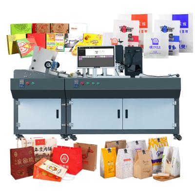 China Garment Shops Foofon fully automatic single pass printer uv one pass digital carton package printer for sale