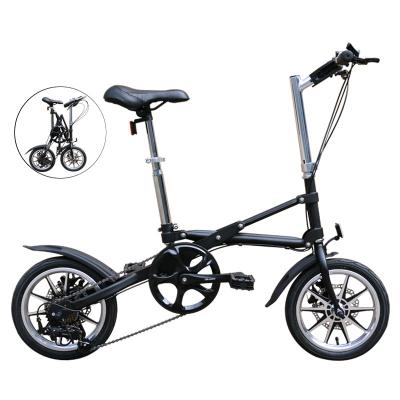 China City Tour CMSBIKE Fast Folding Adult Outdoor Folding One Second Bike Shimano 14 Speed ​​Bicycle 7 Inch 7 Speed ​​Urban Road Folding for sale