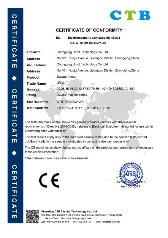 CE - Chongqing Umot Technology Co., Ltd.