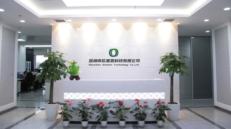 Verified China supplier - Shenzhen Oumaisi Technology Co., Ltd.