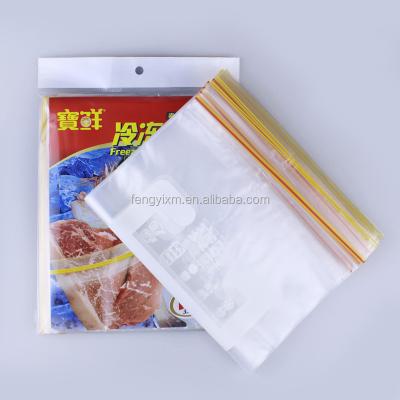 China Household Soft LDPE Printed Frozen Zip Lock Food Packaging Bag for sale