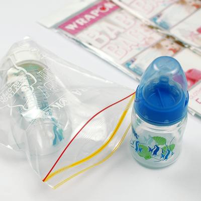 China New Recyclable Designed For Mom Transparent Zipper Lock Bag For Breastmilk Storage Bottle for sale