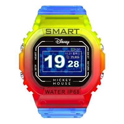 China Original Customized GPS Navigation Alarm GPS Multi-sport Fashion Kids Smart Watches For Girls for sale