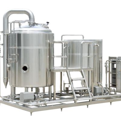 China Hotels 2 Vessels 200L Stainless Steel Craft Beer Brewery Beer Brewery System for sale