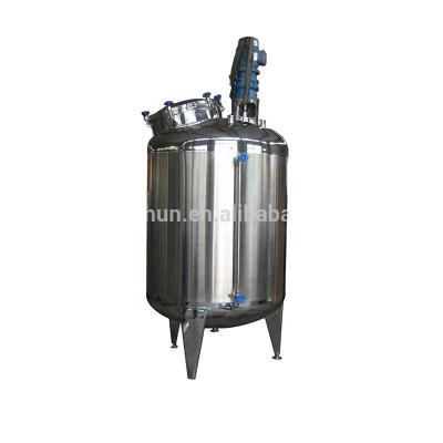 China Liquid dimple jacket and insulated mixing tank (CE certificate) for sale