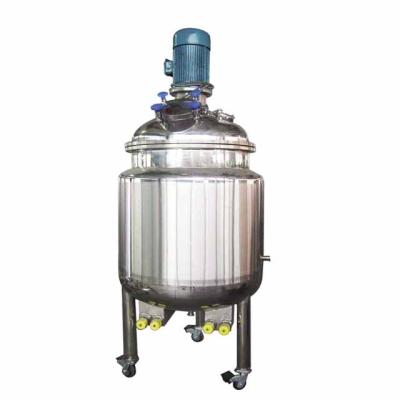 China 500L liquid and powder stainless steel reactor with emulsifier agitator for cosmetic industry for sale