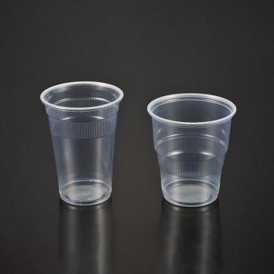 China High Temperature Resistance Interesting Food Grade Buy Round Edge 9oz Disposable Clear Plastic Drink Cups for sale