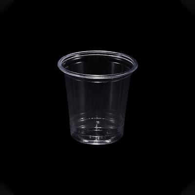 China Hotel Disposable Low Temperature Resistance 0.95/1/2/3oz Mini Supermarket Plastic Tasting Cups for sale