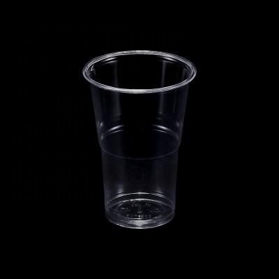 China Low Temperature Resistance 9oz Disposable Plastic Cup Hot Selling PET Cold Drink Cup With Lids for sale