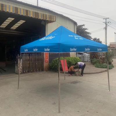 China China Supplier 10X10 Custom Printed Canopy Diagonal Tying Type Outdoor Shelter Canopy Tents Customized Outdoor Party Beach Tents for sale