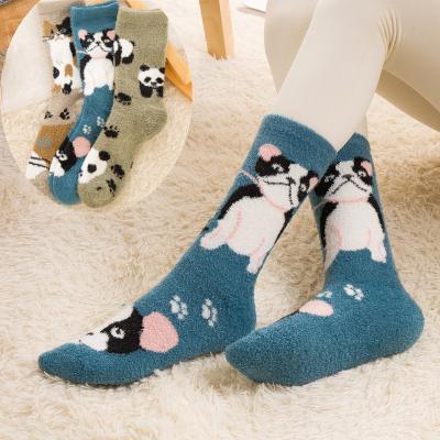 China Breathable Custom Your Own Feather Fuzzy High Quality Yarn Logo Winter Socks Cute Cartoon Animal Socks for sale