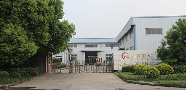 Verified China supplier - Shanghai Qingji Beverage Machinery Co., Ltd.