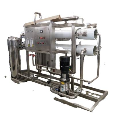 China Energy Efficient Plant Water Treatment Equipment For Milk Beverage Production for sale