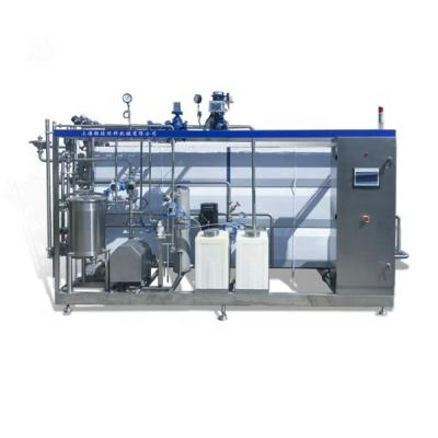 China food & Beverage Factory Tubular Aseptic Sterilizer Machine for sale