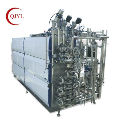 China Small capacity tubular industrial milk food grade htst UHT sterilizer for sale