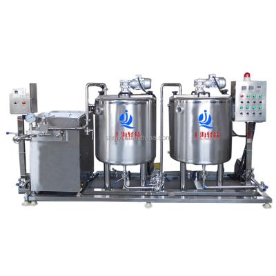 China food & Food Grade Yogurt Production Machine Small Scale Beverage Plant Yogurt Machine Processing Line for sale