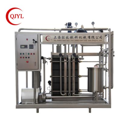 China Juice New style milk pasteurization system/ice cream /fruit juice pasteurization machine price for sale