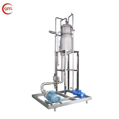 China Milk tq degassing system material vacuum degassing for sale