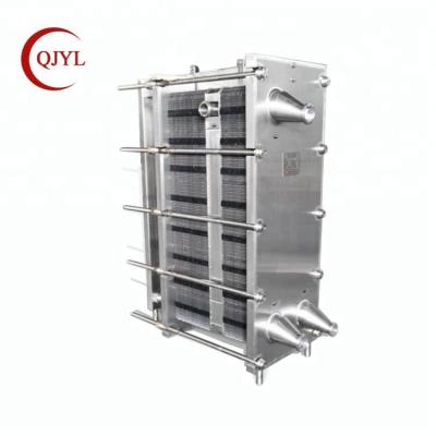 China food & Beverage Plant Plate Heat Exchanger For Fruit Juice Pasteurization Machine for sale