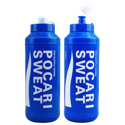 China Sustainable Squeezing Type Sports Water Bottle BPA Free PE Plastic Water Bottle for sale