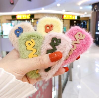 China Wholesale Super Soft Fairy Hair Clips Small Plush Children's Hairpin Hair Clips Autumn And Winter Map Hair Accessories For Girls for sale