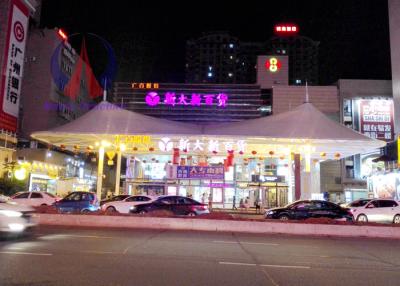 China Shopping Mall Forecourt Tensile Membrane Fabric Roof Canopy Structures for sale