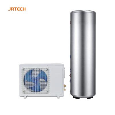 China 220V 50Hz 4.5kW outdoor house air source heat pump with 300L hot water storage tank for sale