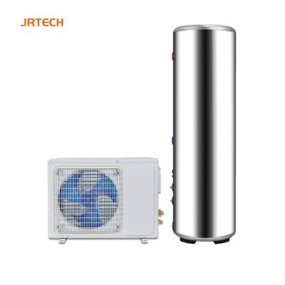 China 220V 50Hz 4.5kW outdoor house air source heat pump with 200L hot water storage tank for sale