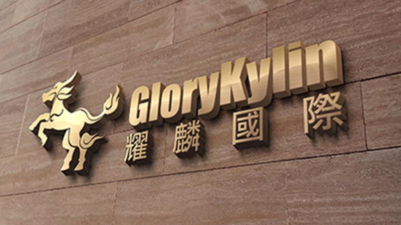 Verified China supplier - GLORYKYLIN INTERNATIONAL CO., LTD.