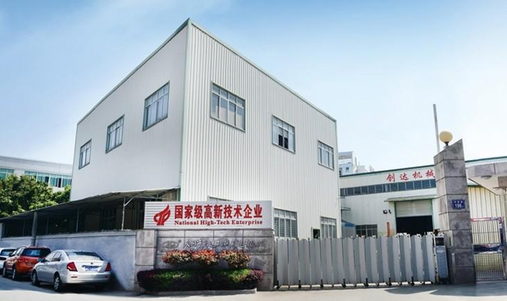 Verified China supplier - Quanzhou Chuangda Machinery Manufacture Co., Ltd.