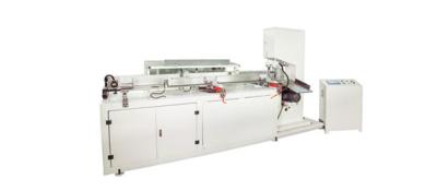 China 40cuts/Min To 50cuts/Min Toilet Roll Making Machine Automatic Band Saw Cutter for sale