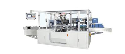 China 30 - 80 Boxes/Min Handkerchief Making Machine Automatic Box Packing Machine 12KW for sale