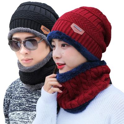 China COMMON XINMING Soft Thicken Wool Ski Neck Hats Warm Winter Wool Hat Set Men Women Beanie Knitted Cap Scarf Set for sale