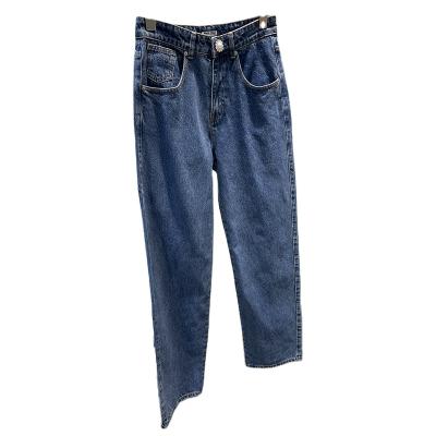 China Breathable In Stock Custom Washed Denim High Waist Women Fashion Edge Split Jeans for sale